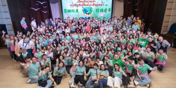 งานเลี้ยงสังสรรค์สมาคมศิษย์เก่าเจี้ยนหัว​-เชียงราย (เทศกาลวันไหว้พระจันทร์)