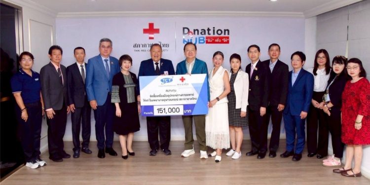 ส.โทรคมนาคมแห่งประเทศไทยฯ มอบเงินสมทบทุนโครงการจัดซื้อเครื่องเอกซเรย์ ให้แก่ รพ.จุฬาลงกรณ์