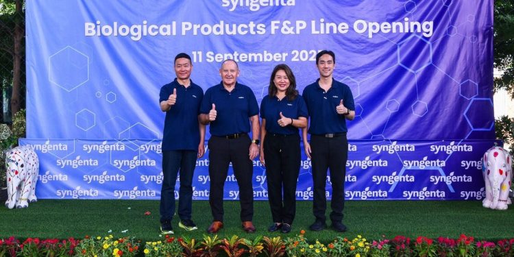 “ซินเจนทา” เปิดโรงงานบรรจุ “ผลิตภัณฑ์ทางชีวภาพ” แห่งแรกในไทย!