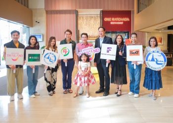 ททท. เปิดทริปบุญสายศรัทธา “มหาเศรษฐีปีมะเส็ง เฮงยืนหนึ่งรับปีมะเมีย” เที่ยวเมืองตาก เสริมพลังชีวิต