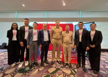 ทรู คอร์ปอเรชั่นหนุนภาครัฐและ ปภ. เดินหน้าพัฒนาระบบแจ้งเตือนภัย “T-Alert” ต่อเนื่อง