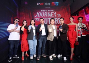 ทรู สร้างมิติใหม่ดูแลลูกค้า ส่งมอบเครื่อง iPhone 17 Pro และ iPhone Air เหนือกว่าทุกสัมผัส ล้ำกว่าทุกประสบการณ์