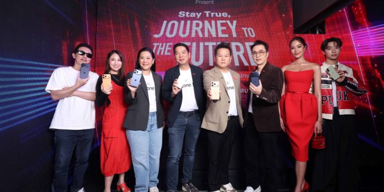 ทรู สร้างมิติใหม่ดูแลลูกค้า ส่งมอบเครื่อง iPhone 17 Pro และ iPhone Air เหนือกว่าทุกสัมผัส ล้ำกว่าทุกประสบการณ์