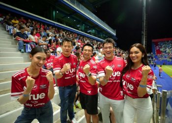 ทรูร่วมเชียร์…บิ๊กแมตช์เปิดบ้าน! “ทรู บีจี สเตเดี้ยม” แข้งเทพ ท้าชนแชมป์เก่า บุรีรัมย์ ยูไนเต็ด