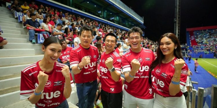 ทรูร่วมเชียร์…บิ๊กแมตช์เปิดบ้าน! “ทรู บีจี สเตเดี้ยม” แข้งเทพ ท้าชนแชมป์เก่า บุรีรัมย์ ยูไนเต็ด