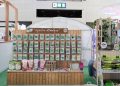 “เจียไต๋” ชวนสัมผัสนวัตกรรมการเกษตร ชิมช็อปผลผลิตสดใหม่ในงาน Farm Expo 2025”