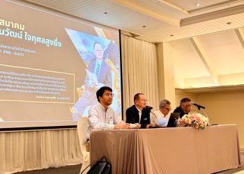 “ชินวัฒน์​” ได้รับความไว้วางใจ​ นั้ง! นายก​ ส.จัดหางานไปต่างประเทศ​ เป็นสมัยที่ 2