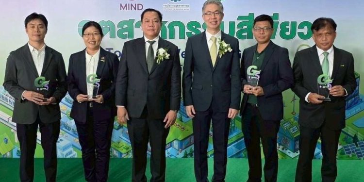 กลุ่มบีเจซี บิ๊กซี ภูมิใจ คว้า 3 รางวัลอุตสาหกรรมสีเขียว ตอกย้ำความมุ่งมั่นสู่ธุรกิจยั่งยืน