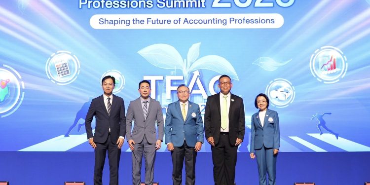บ้านปูร่วมเสวนา “การดำเนินธุรกิจเพื่อความยั่งยืน” ในงาน TFAC’s Accounting Professions Summit 2025