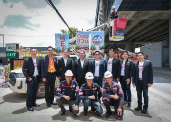 ทรู คอร์ปอเรชั่น ร่วมกับ การไฟฟ้านครหลวง และเครือข่ายพันธมิตร ร่วมรื้อถอนและนำสายสื่อสารลงดิน ปรับโฉมถนนเทพารักษ์