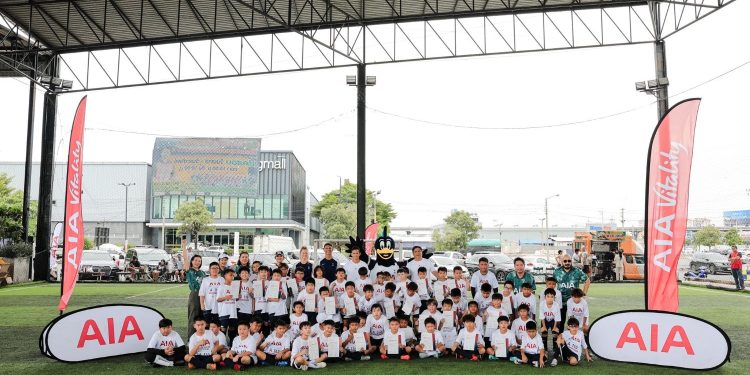 เอไอเอ จัดกิจกรรม “เอไอเอ ไทยแลนด์ สเปอร์ส ฟุตบอล คลีนิก 2025”