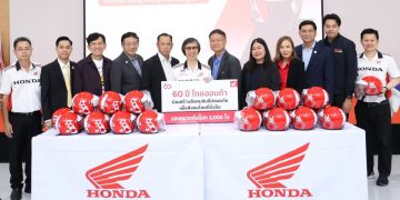 ไทยฮอนด้า มอบหมวกกันน็อกสำหรับเด็ก 2,000 ใบ ให้กับภาคีเครือข่ายความปลอดภัย