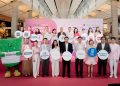 กลุ่มเซ็นทรัล จัดกิจกรรม “Cancer Care Fair” รวมพลังต้านภัยมะเร็ง ในโครงการ Central Group Women Cancer ปีที่ 20