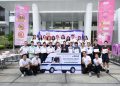 กัลฟ์ ผนึก ทันตะ จุฬาฯ ส่งต่อรอยยิ้มผ่านโครงการ “GULF Sparks Smiles มอบรอยยิ้มสดใสให้ชุมชน”