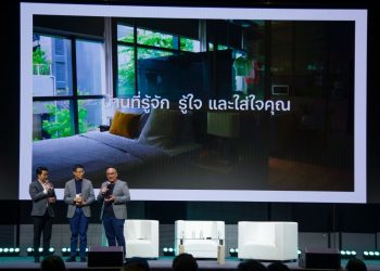 เมื่อชีวิตที่ยืนยาว เริ่มต้นที่ “บ้าน”… “TrueX” เปลี่ยนให้ “บ้าน” ช่วยดูแลเรา
