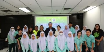 ครอบครัวพอเพียง จัดกิจกรรมค่ายการเรียนรู้ศูนย์บริการการแพทย์ฉุกเฉินกรุงเทพมหานคร (ศูนย์เอราวัณ) Youth Bangkok EMS