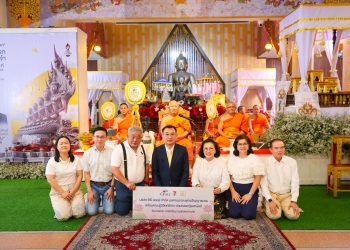 ซีพี ออลล์ รวมพลังพนักงานเซเว่นฯและชุมชน ถวายกฐินสามัคคี สมทบทุนบูรณะวัดนาคปรก