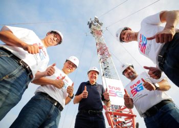 ทรู คอร์ปอเรชั่น ประกาศความสำเร็จโครงการ “One Network” รวมเสามากที่สุดในอาเซียน