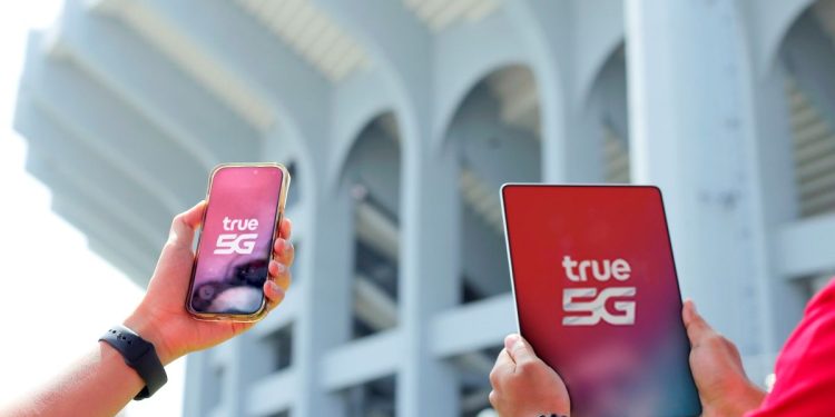 ทรู คอร์ปอเรชั่น จัดเต็ม 5G ราชมังคลากีฬาสถาน เอาใจบลิ๊งค์ไทยร่วมคอนเสิร์ตเกิร์ลกรุ๊ประดับโลก