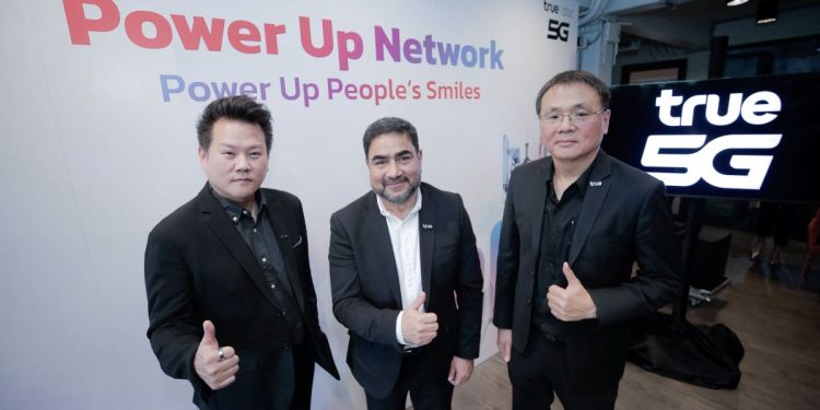 ทรู คอร์ปอเรชั่น ยกระดับมาตรฐานใหม่ 5G รวมคลื่น 2600+2300 MHz รายแรกในไทย