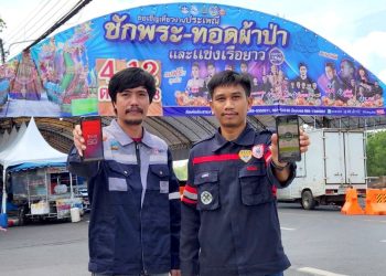 ทรู คอร์ปอเรชั่น เสริมสัญญาณความสุข 5G/4G งานชักพระ สุราษฎร์ฯ เพิ่มเสาสัญญาณ