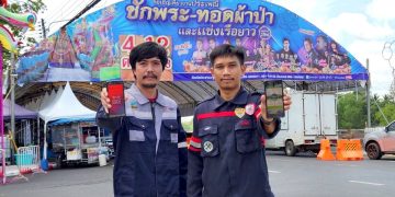 ทรู คอร์ปอเรชั่น เสริมสัญญาณความสุข 5G/4G งานชักพระ สุราษฎร์ฯ เพิ่มเสาสัญญาณ