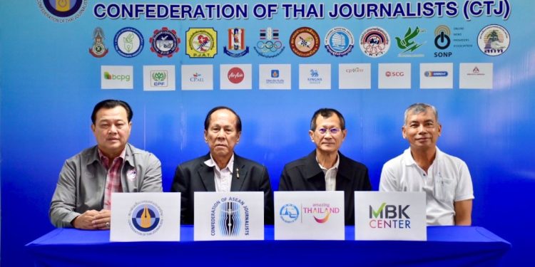 ภาพไทยและฟิลิปปินส์ ลุ้นชิงแชมป์อาเซียน 2025​