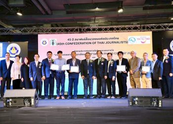 ช่างภาพไทยชนะเลิศ “การประกวดภาพข่าวอาเซียน 2025”