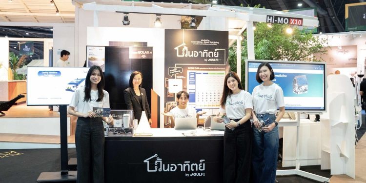 “วันอาทิตย์” by GULF1 ชูโปรแรง ติดโซลาร์ แถมเน็ตบ้าน 1 ปี  ในงาน “บ้านและสวนแฟร์ 2025”