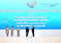 เอไอเอ ประเทศไทย รับโล่ประกาศเกียรติคุณจากโครงการ “สานใจไทย สู่ใจใต้”