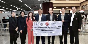 สมาพันธ์สื่อมวลชนฯไทย นำคณะสื่อ กระชับความสัมพันธ์กับสื่อมวลชนเวียดนาม