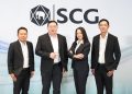 เศรษฐกิจโลก–ไทยถดถอย เอสซีจีไตรมาส 3 กระแสเงินสดเข้มแข็งมั่นคง