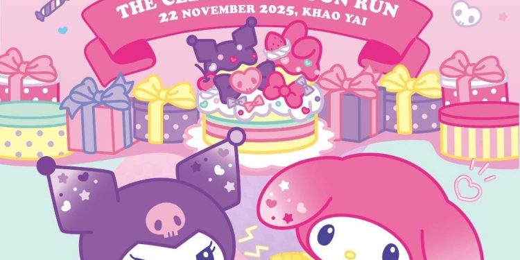 เอไอเอ ไวทัลลิตี้ ชวนมางานวิ่งสุดคิวท์แห่งปี “My Melody & Kuromi Celebration Fun Run Presented by AIA Vitality”