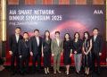 เอไอเอ ประเทศไทย ยกระดับการดูแลลูกค้าผ่านโครงการ “AIA Smart Network”