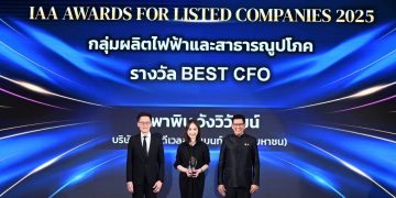GULF กวาด 3 รางวัลใหญ่ BEST CEO, BEST CFO และ BEST IR จากงาน IAA Awards for Listed Companies 2025