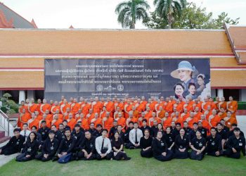 GULF จัดโครงการบรรพชาอุปสมบทหมู่ ถวายเป็นพระราชกุศล