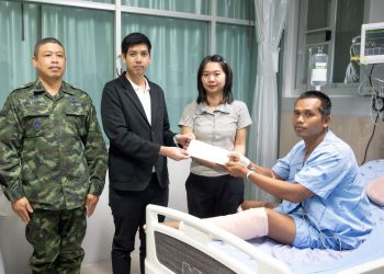 GULF มอบเงิน 1.3 ล้านบาท ช่วยเหลือทหารเหยียบกับระเบิด พื้นที่ห้วยตามาเรีย ชายแดนไทย – กัมพูชา จ.ศรีสะเกษ