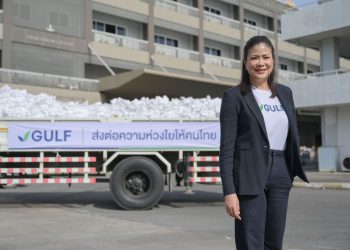 GULF ระดมความช่วยเหลือผู้ประสบภัยน้ำท่วมภาคใต้