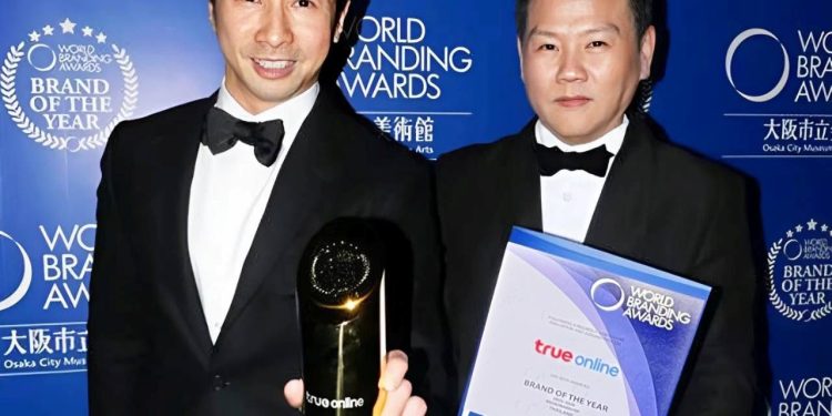 เพราะความไว้วางใจคือรางวัลสูงสุด…ทรูออนไลน์คว้า World Branding Awards 2025–2026