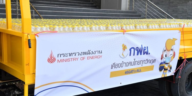 กฟผ. รับลูก รมว.พลังงาน เปิดวอร์รูมช่วยเหลือผู้ประสบอุทกภัยภาคใต้เร่งด่วน ส่งมอบถุงยังชีพต่อเนื่อง – ดูแลระบบไฟฟ้าให้มั่นคงปลอดภัย