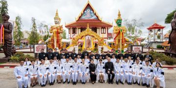 กลุ่มบีเจซี บิ๊กซี จัดพิธีถวายผ้าพระกฐินพระราชทาน ประจำปี ๒๕๖๘ ณ วัดชนาธิปเฉลิม จังหวัดสตูล