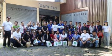 กัลฟ์ต่อยอดการพัฒนาชุมชนบนพื้นที่สูง จุดประกายสู่การสร้างอาชีพ