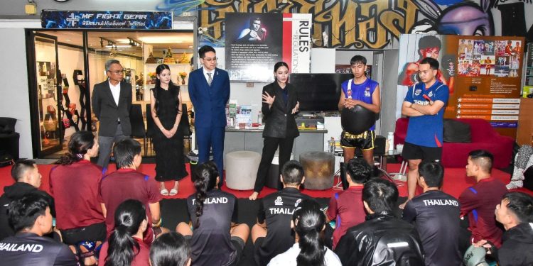 “คิกบ็อกซิ่ง” มั่นใจ 5 ทอง หลังผู้บริหาร ส.กีฬาคิกบ็อกซิ่งฯ ผนึกกำลังทีมผู้ฝึกสอน-นักกีฬา ทุ่มเท