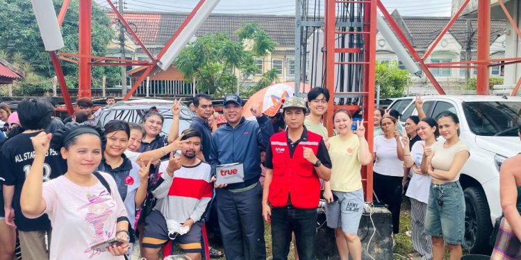 ทรู คอร์ปอเรชั่น ลุยช่วยชาวหาดใหญ่ เปิดพื้นที่สถานีฐานเป็นที่พึ่งชุมชน ชาร์จแบต