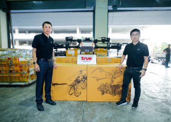 ภารกิจด่วนฝ่าน้ำท่วม ทรูส่งฝูงโดรนบรรทุก “ความห่วงใย” เข้าสู่ Zone 8 หลัง รพ.หาดใหญ่