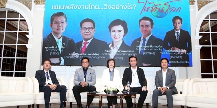 สมาคมพลังงานลมฯ จับมือพันธมิตร ร่วมผลักดันอนาคตพลังงานสะอาดอย่างยั่งยืน