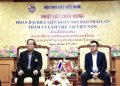 สื่อมวลชนไทยจับมือสื่อเวียดนามใช้เอไอรับมือเฟคนิวส์
