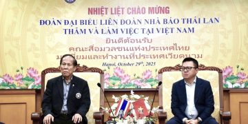 สื่อมวลชนไทยจับมือสื่อเวียดนามใช้เอไอรับมือเฟคนิวส์