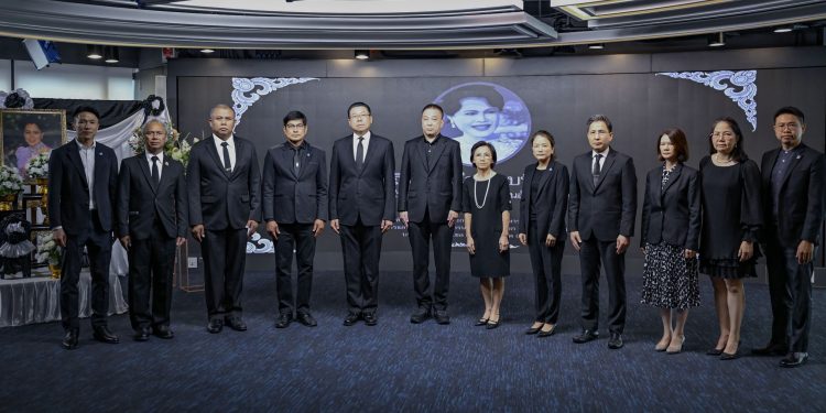 กลุ่มบริษัทอีสท์ วอเตอร์ ร่วมถวายความอาลัย แด่สมเด็จพระนางเจ้าสิริกิติ์ พระบรมราชินีนาถ พระบรมราชชนนีพันปีหลวง