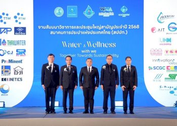 อีสท์ วอเตอร์ (EASTW) ผนึกกำลัง สปปท. ขับเคลื่อนความมั่นคงด้านน้ำอย่างยั่งยืน